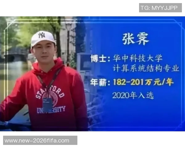 许钟豪：从青涩少年到职场精英的成长之路与人生哲学探讨