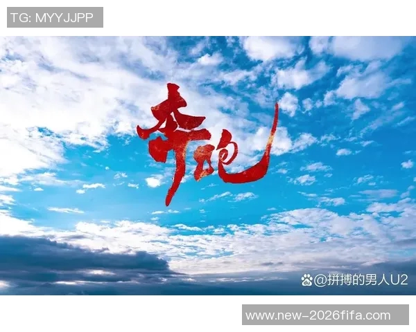 贾诚:在时代浪潮中追寻梦想与坚持的年轻力量 贾诚:在时代浪潮中追寻梦想与坚持的年轻力量