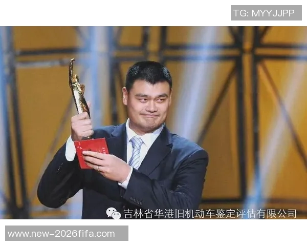 华人篮球明星的崛起与影响力探讨：从姚明到当代新星的传奇之路