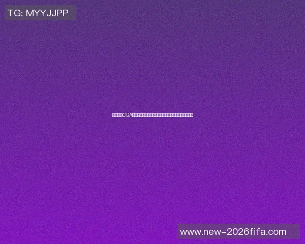 篮球直播CBA明星菜品推荐让你在观赛时享受美食与激情的完美结合 篮球直播CBA明星菜品推荐让你在观赛时享受美食与激情的完美结合