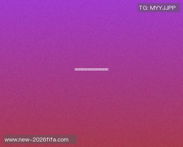 篮球明星球衣号码揭秘各大球星背后的故事与意义